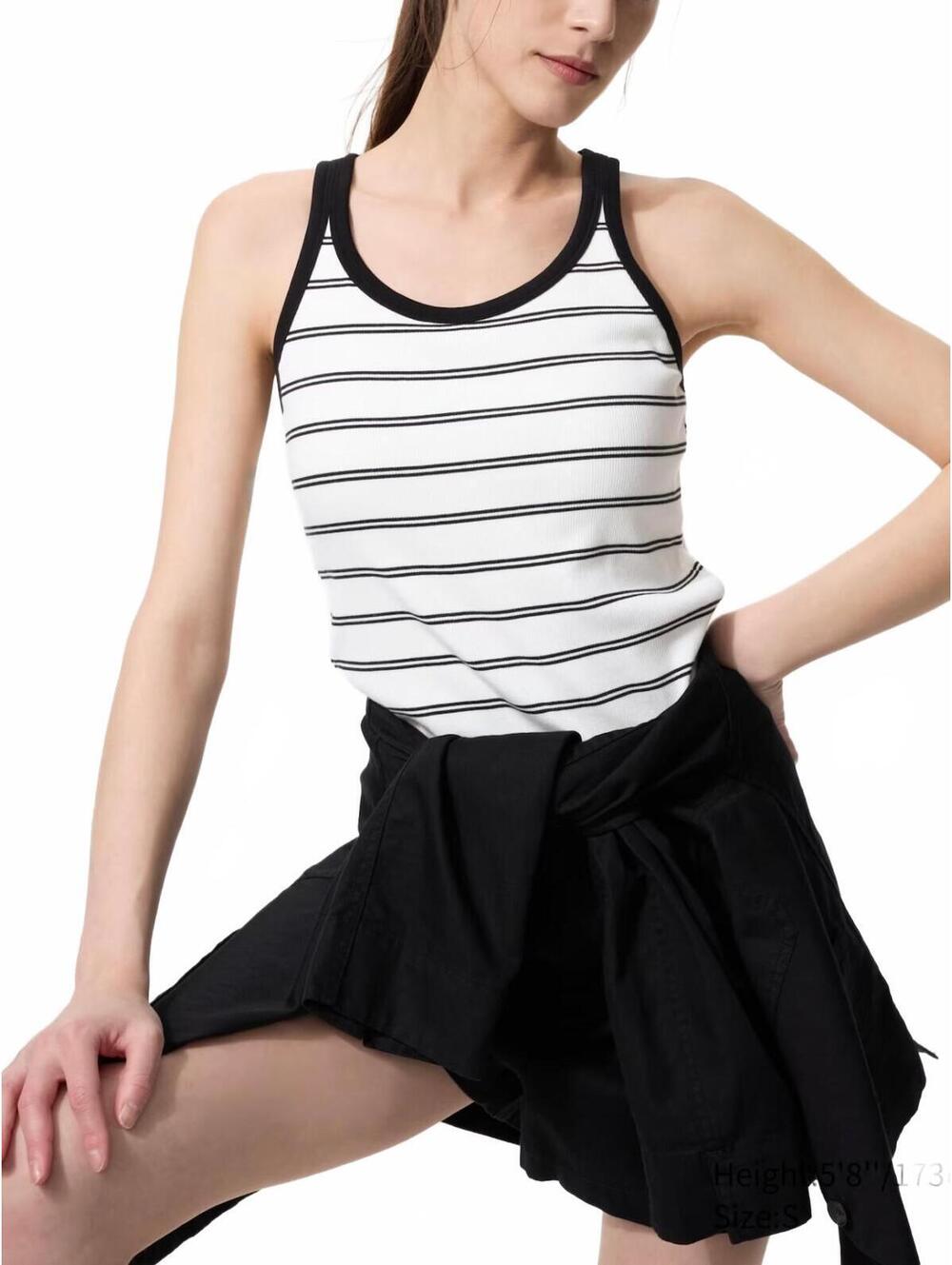 Uniqlo Racer Back Bra Top | Striped NWT White XS